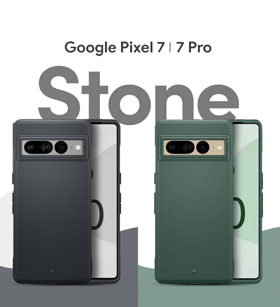 Pixel7  Pixel7 Pro  TPU ȥåץۡ Ѿ׷ ȡ  ߤ å״  ԥ7 ɻ ԥ7 ץ С 鴶 Google 2022  ޡȥե ޥۥ ޥۥС simե꡼