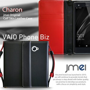 Ģ ޥۥݥå ޥۥ VAIO Phone Biz VPB0511S  ܳ JMEIꥸʥ쥶Ģ CHARON Х ե ӥ ޥ С ޥۥС simե꡼ ޡȥե Sony