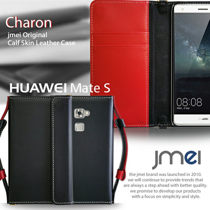 ޥۥݥå ޥۥ Ģ б Mate S Ascend Mate7 G620S P7 G6 D2 HW-03E HE-01E  ܳ JMEIꥸʥ쥶Ģ CHARON  С ޥۥС ޡȥե 쥶 ϡ ޥ docomo