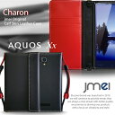 スマホポシェット スマホケース 手帳型 AQUOS Xx 304SH AQUOS PHONE Xx mini 303SH 302SH 206SH 203SH 106SH ケース 本革 JMEIオリジナルレザー手帳ケース CHARON アクオス ダブルエックス ミニ ショルダー SHARP スマホ カバー スマートフォン レザー ハード スマホ