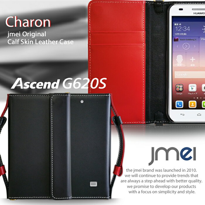 Ascend G620S ܳ ޥ ݡ  ڥ  ޥۥݥå ޥۥ Ģ б ޥ С simե꡼ ե꡼ ޡȥե ס