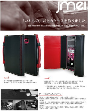 【MEDIAS U ONE PIECE N-02E ケース】本革 スマホ ポーチ ショルダー 【メディアスu スマホポシェット スマホケース スマホ カバー docomo スマートフォン N02E ドコモ ワンピース おしゃれ】