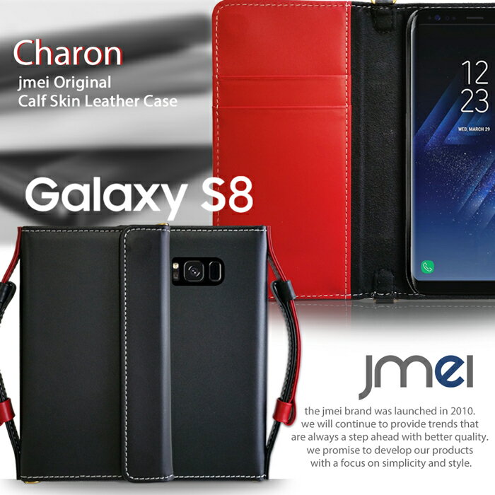 Galaxy S8  ܳ 쥶 Ģ Samsung 饯 s8 С ޥۥ Ģ ޥ С ޥۥС simե꡼ ॹ ޡȥե  ȥå ɼǼ Ģ