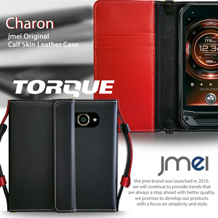 TORQUE G03  ܳ 쥶 ȥ륯 Ģ Ģ С ޥۥ Ģ ޥ ޥۥС au ޡȥե...