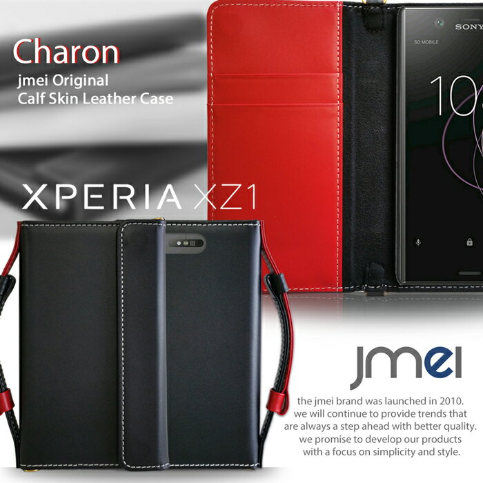 Xperia XZ1  ܳ 쥶 Sony ڥꥢ xz1 Ģ Ģ С ޥۥ Ģ ޥ ޥۥ...