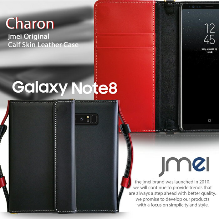 Galaxy Note 8 P[X {v U[ samsung MNV[ m[g 8 Jo[ 蒠P[X 蒠 X}zP[X 蒠^ X}z X}zJo[ TX X}[gtH g Xgbv J[h[