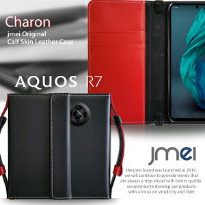 AQUOS R7  ܳ 쥶 SH-52C ޥͥå¢ SHARP  R7 simե꡼ С Ģ ׷ۼ ɼǼ ޥۥ Ģ ޥ ޥۥС ޡȥե ӥС ȥå ɼǼ