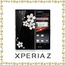 XPERIA Z SO-02E ケース スワロフスキー ハードケース かわいい デコ エクスペリアz カバー スマホ カバー docomo スマートフォン スマホケース スマホカバー SO02E ドコモ