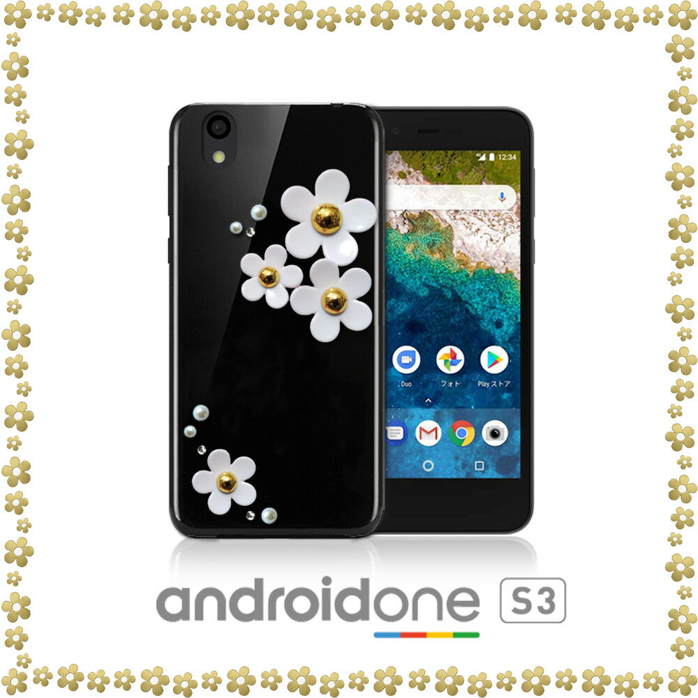 android one S3 ケース スワロフスキー 全機種対応 ハードケース アンドロイドワン カバー スマホケース スマホ スマホカバー yモバイル スマートフォン クリアケース Softank 携帯ケース 革 ポリガーボネイト