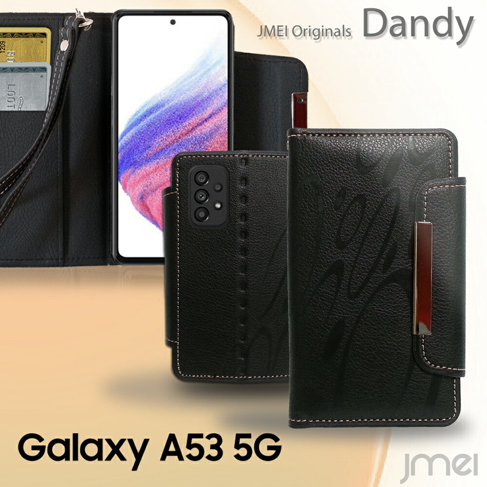 乐天商城 - Galaxy A53 5G ケース 手帳 ストラップ付き サムスン ギャラクシー a53 SC-53C SCG15 simフリー カバー マグネット内蔵 PUレザー 手帳型ケース 衝撃吸収 スマホケース スマホカバー シンプル スマートフォン 携帯カバー docomo au