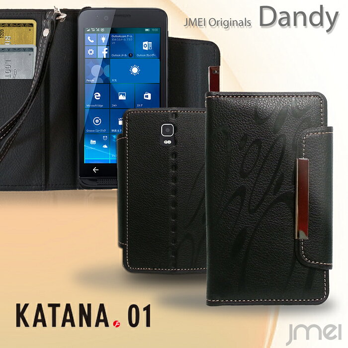 楽天市場】freetel katana01の通販