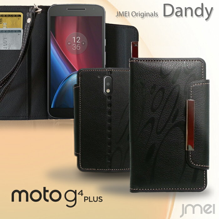 乐天商城 - スマホ カバー Moto G4 Plus ケース レザー 手帳ケース モトローラ 手帳型 simフリー スマートフォン 携帯 革 手帳