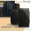 ֥ڥꥢxz С ץߥ С ڥꥢz5 С xperia xz so01j  xperia xz premium С so-04j Ģ xperia x compact so-02j  Ģޥۥ xperia x performance 쥶 б xperia z2 so-03f פ򸫤