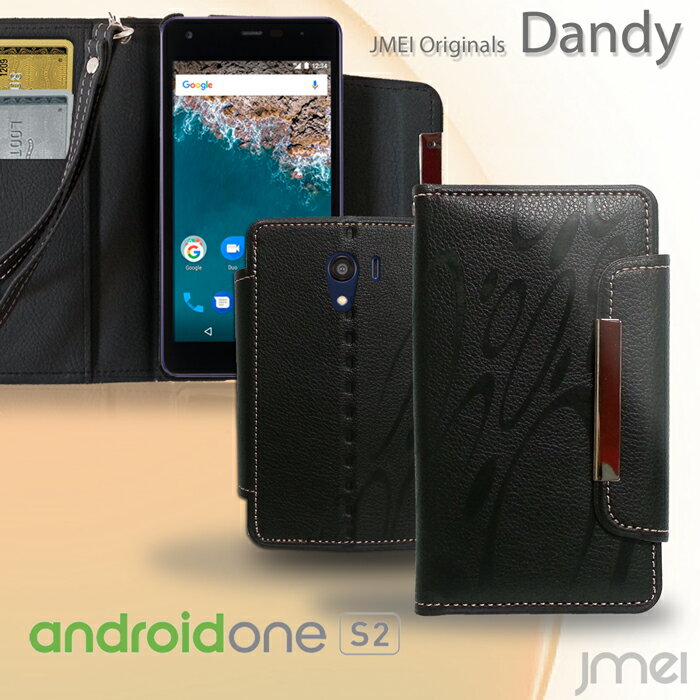 Android One S1  507SH Android One  AQUOS ea 606SH  쥶 Ģ SHARP 㡼 ɥɥs1 С Ģ ޥۥ ޥ С ޥۥС Y!mobile ޡȥե ӥ   С