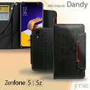 Zenfone5 ZE620KL ケース Zenfone5z ZS620KL ケース ゼンフォン5 カバー ゼンフォン5 ライト カバー 手帳ケース レザー 手帳型 スマホケース スマホ スマホカバー simフリー スマートフォン 携帯 革 手帳