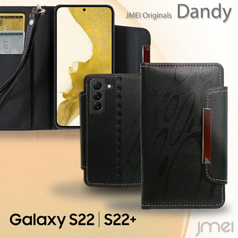 Galaxy S22  SC-51C SCG13 Ģ ȥåդ Galaxy S22  饯s22 С simե꡼ С ޥͥå¢ PU쥶 Ģ Galaxy S22Plus ׷ۼ ޥۥ ޥۥС ץ ޡȥե ӥС