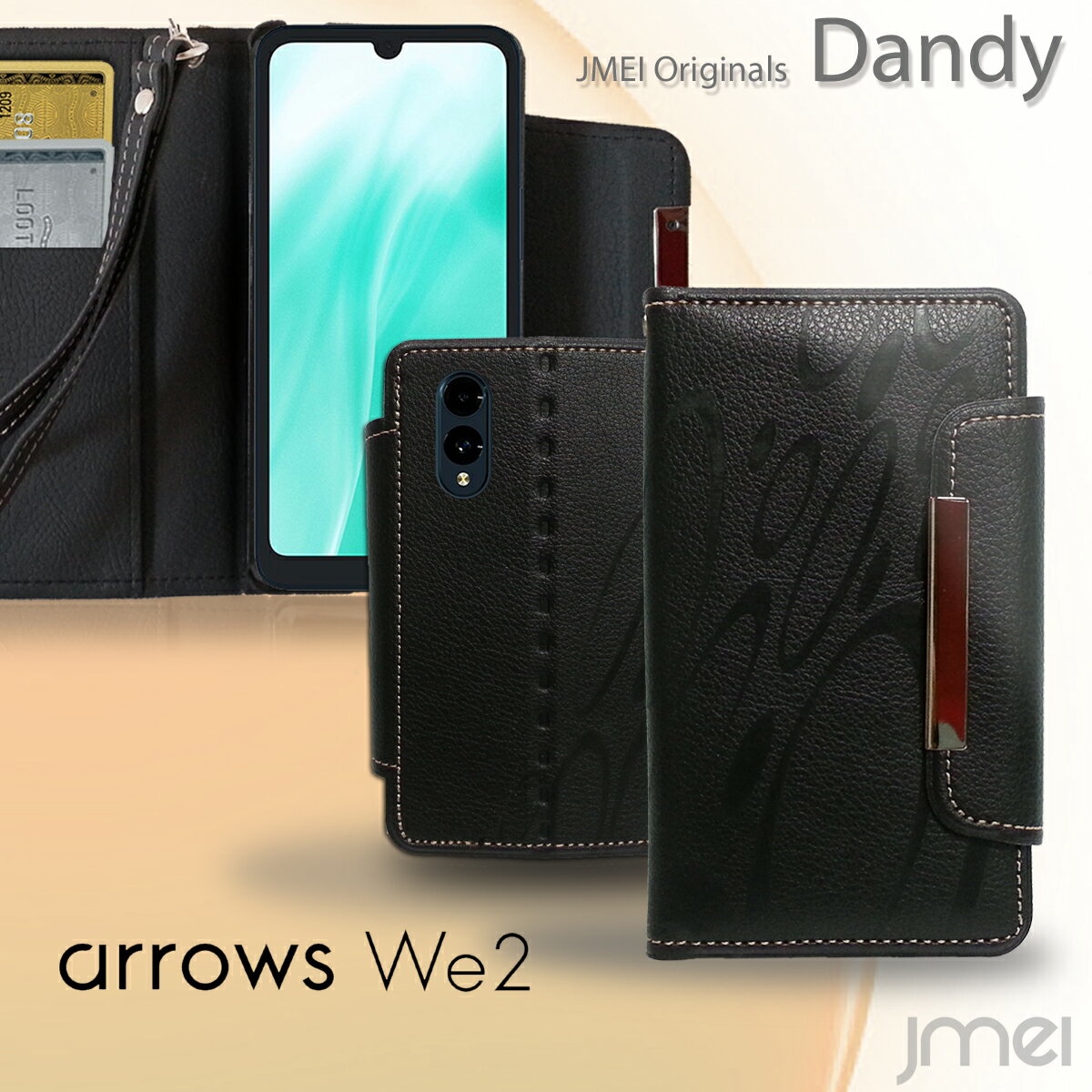 乐天商城 - arrows We2 ケース 手帳 ストラップ付き F-52E アローズ we2 カバー マグネット内蔵 PUレザー arrows We2 手帳型ケース 衝撃吸収 スマホケース スマホカバー シンプル arrows We2 F-52E 2024 スマートフォン 携帯カバー