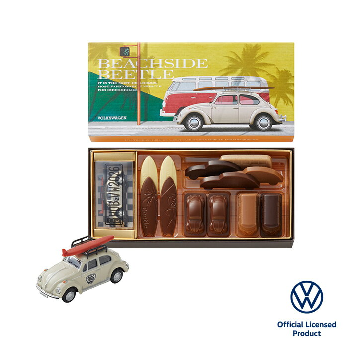 ジェイエムイーアイのバレンタイン チョコ 2026 ビートル ビーチサイドビートル 230g Beetle by モロゾフ バレンタイン 2026 フォルクスワーゲン ミニカー 高級 ブランド チョコレート 車型 Volkswagen Beetle チョコレート 数量限定 ホワイトデー VD 2026 男性 向け 変わり種 スイーツ｜アングル2