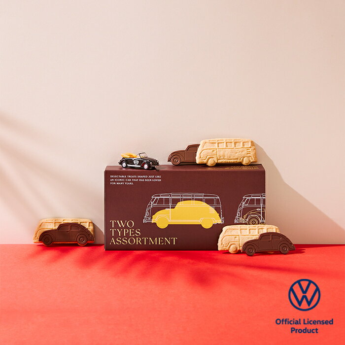 バレンタイン チョコ 2026 ビートル ツータイプスアソートメント 190g Beetle by モロゾフ バレンタイン 2026 フォルクスワーゲン ミニカー 高級 ブランド チョコレート 車型 Volkswagen Beetle チョコレート 数量限定 ホワイトデー VD 2026 男性 向け 変わり種 スイーツの商品画像
