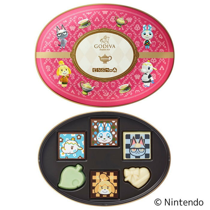 バレンタイン チョコ 2026 ゴディバ meets どうぶつの森 ア...(4.0)