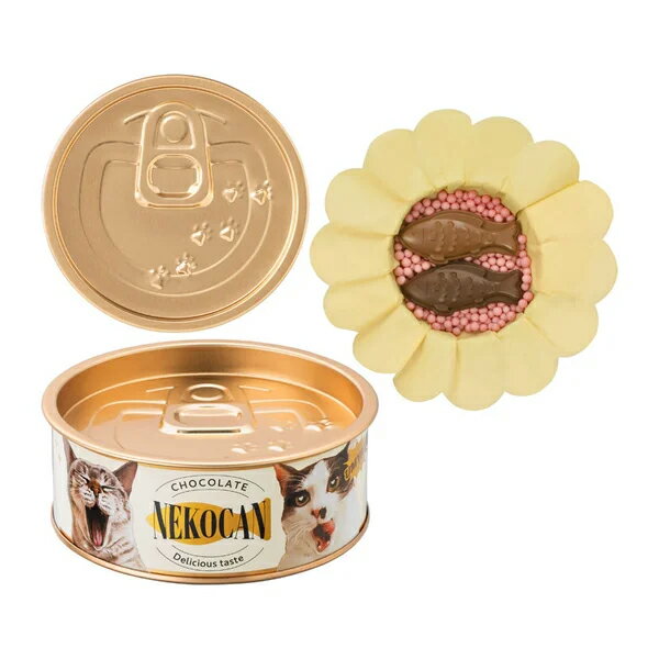 商品名 バレンタイン チョコ 2026 ねこみゃみれ 猫缶（チョコレート）メリーチョコレート 猫 チョコ バレンタイン 2026 猫好き プレゼント メリー 義理チョコ 会社 本物そっくり 猫缶 三毛猫 チョコ ホワイトデー バレンタイン ...