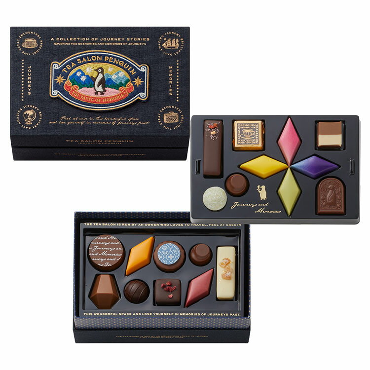 商品名 バレンタイン チョコ 2026 喫茶ペンギン ご褒美 おしゃれ チョコ 本命 モロゾフ チョコレート 高級 ブランド ギフト 自分チョコ 2026 お取り寄せ 高級 レトロ かわいい チョコ カラフル バレンタイン 男性向け おしゃ...