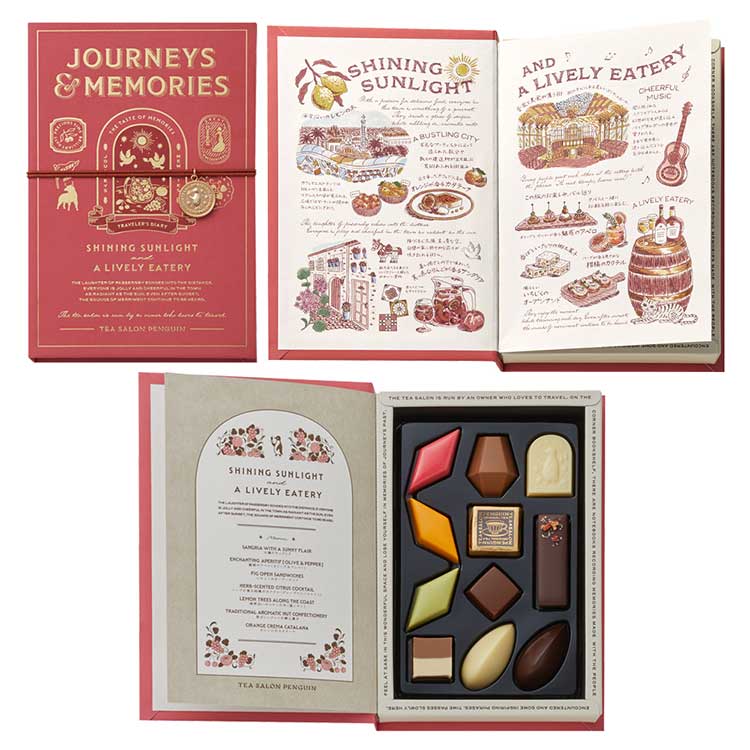 バレンタイン チョコ 2026 旅とダイアリー(ふりそそぐ太陽と陽気なバル) 喫茶ペンギン ご褒美 おしゃれ..