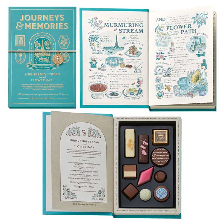 ホワイトデー お返し 2026 旅とダイアリー(せせらぎと花の小道) 喫茶ペンギン ご褒美 おしゃれ チョコ ..