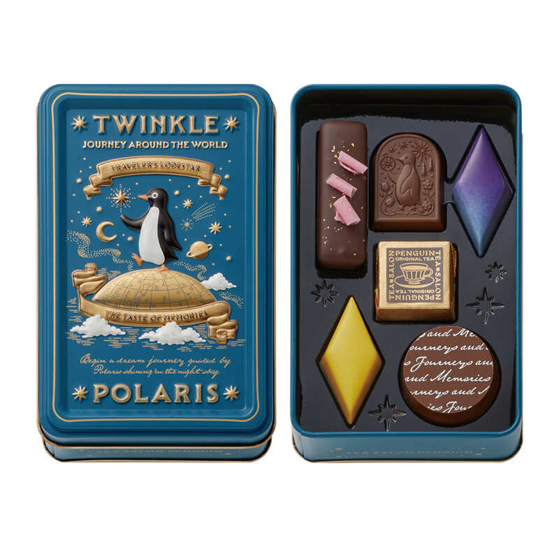 バレンタイン チョコ 2026 旅空のポラリス 喫茶ペンギン ご褒美 おしゃれ チョコ 本命 モロゾフ チョコレート 高級 ブランド ギフト 自分チョコ 2026 お取り寄せ 高級 レトロ かわいい チョコ カラフル バレンタイン 男性向け おしゃれ ギフト