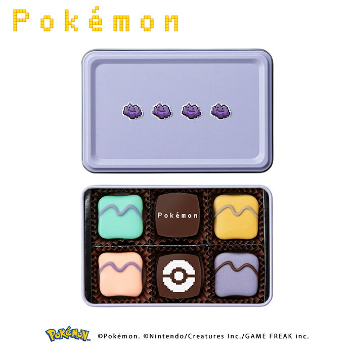 バレンタイン チョコ 2026 アソートボックス(メタモン) ポケモン meets メリーチョコレート 友チョコ ポケモン ポケモン 缶 チョコ かわいい スイーツ 予約 2026 チョコレート カビゴン ホワイトデー お返し 東京 お土産 ポケモン 大人向け チョコレート