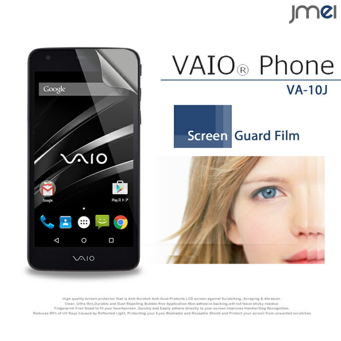 yVAIO Phone VA-10Jz2ZbgIwh~یtBy@CI tH P[X Jo[ tی یtB یV[g X}zP[X X}z Jo[ X}zJo[ simt[ Sony X}[gtH \j[z