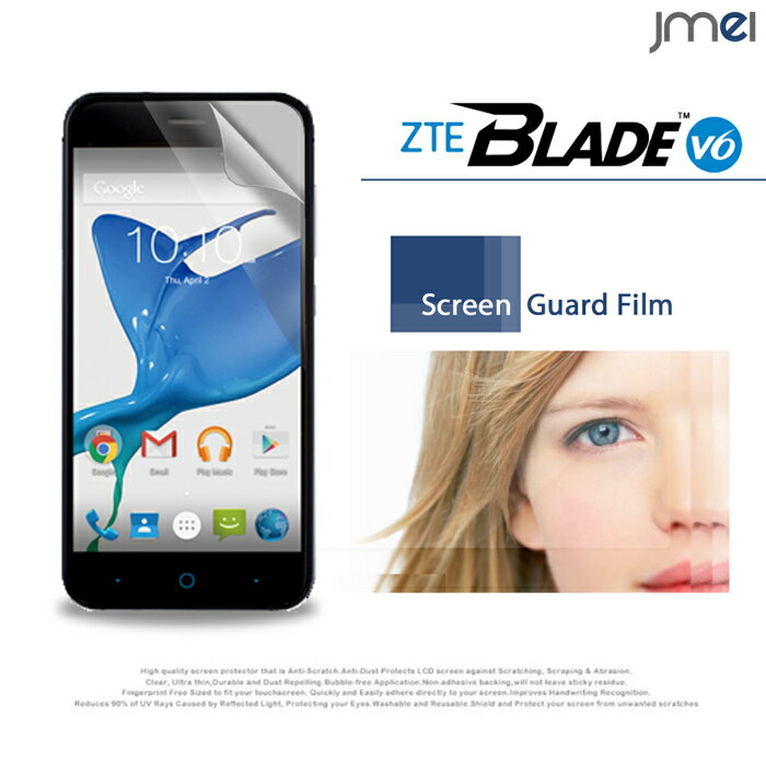 ZTE Blade V6ۻɻ߸ݸեڥ֥쥤 v6  С վݸ ݸե ݸ ޥۥ ޥ С ޥۥС simե꡼ ͥå So-net ޡȥե DMM mobile