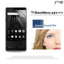 BlackBerry KEYone 保護フィルム 2枚セット！指紋防止光沢保護フィルム ブラックベリー ケース カバー 保護シート スマホケース スマホ スマホカバー simフリー スマートフォン 液晶保護 携帯