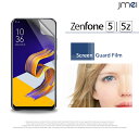 Zenfone5 ZE620KL ケース Zenfone5z ZS620KL 保護フィルム 2枚セット！指紋防止光沢保護フィルム ゼンフォン5 カバー ゼンフォン5 ライト ケース カバー 保護シート スマホケース スマホ スマホカバー simフリー スマートフォン 液晶保護 携帯