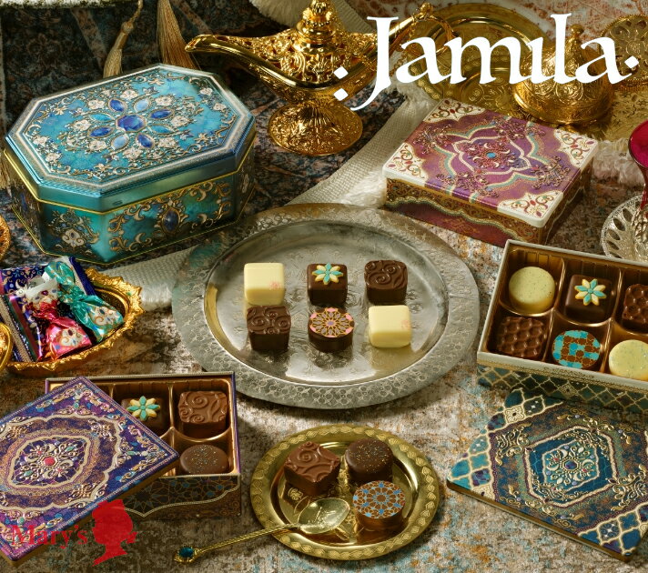 バレンタイン チョコ 2025 メリーチョコレート ジャミーラ 「バフル（海）ラクサ（舞）ライル（夜）」チョコレート 6個入 アルコール不使用 お取り寄せ スイーツ バレンタインデー ホワイトデー バレンタイン 2025 お返し iPhone16 Galaxy S25 Xperia1 VI AQUOS R9 ケースとのサムネイル