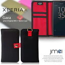 【手帳型 スマホポシェット スマホケース Xperia X Compact SO-02J ケース】JMEIオリジナルMA-1手帳ケース GAEA【エクスペリア x コンパクト カバー スマホ カバー スマホカバー docomo ドコモ Sony ソニー スマートフォン 携帯 手帳】