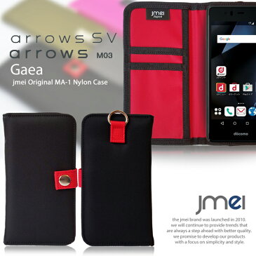 arrows M03 ケース LINEモバイル 楽天モバイル スマホ ポーチ ショルダー 入れたまま操作 スマホポシェット ポーチ フェス ファッション 斜めがけ 軽量 手帳型スマホケース 全機種対応 可愛い メール便 送料無料・送料込み 携帯ストラップ 落下防止