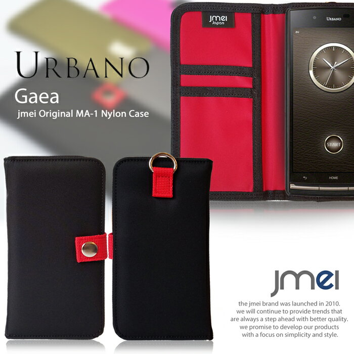 urbano v01 urabno v02 L03 L02 L01 au KYOCERA 京セラ urabno progresso isw12k isw11k スマホポシェット スマホ ポーチ 入れたまま操作 ショルダー ポーチ フェス ファッション 斜めがけ 軽量 手帳型スマホケース 全機種対応 可愛い メール便 送料無料 送料込み