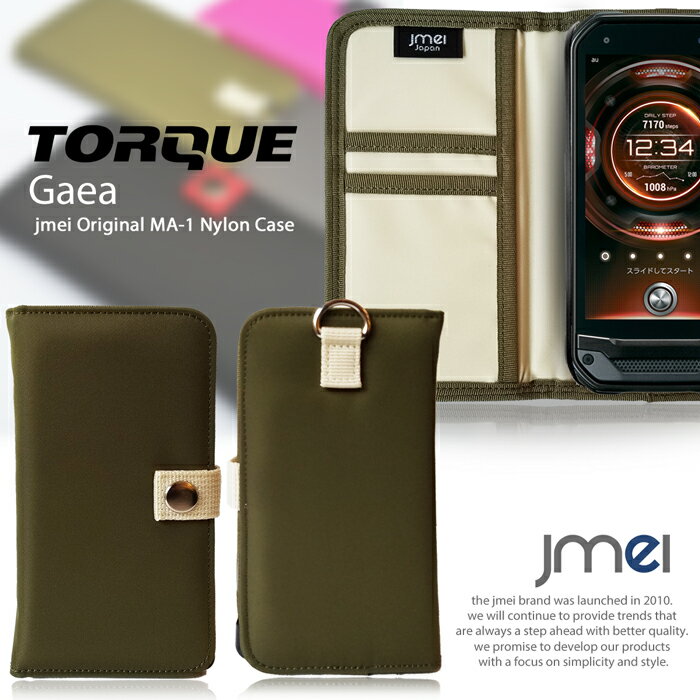 TORQUE G03 Ģ  Ģ ޥۥ ȥ륯g03 С ޥ ޥۥС au ޡȥե  ma-1 ...