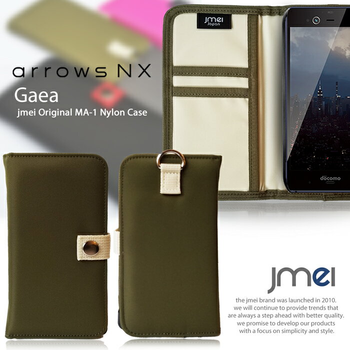 arrows NX F-01K  Ģ ޥۥ  nx С Ģ ޥ ޥۥС docomo ޡȥե...