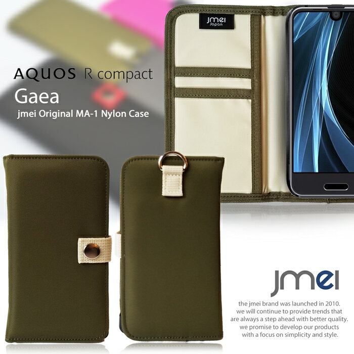 AQUOS R Compact SHV41 Ģ  Ģ ޥۥ ե ѥ С ޥ ޥۥС a...