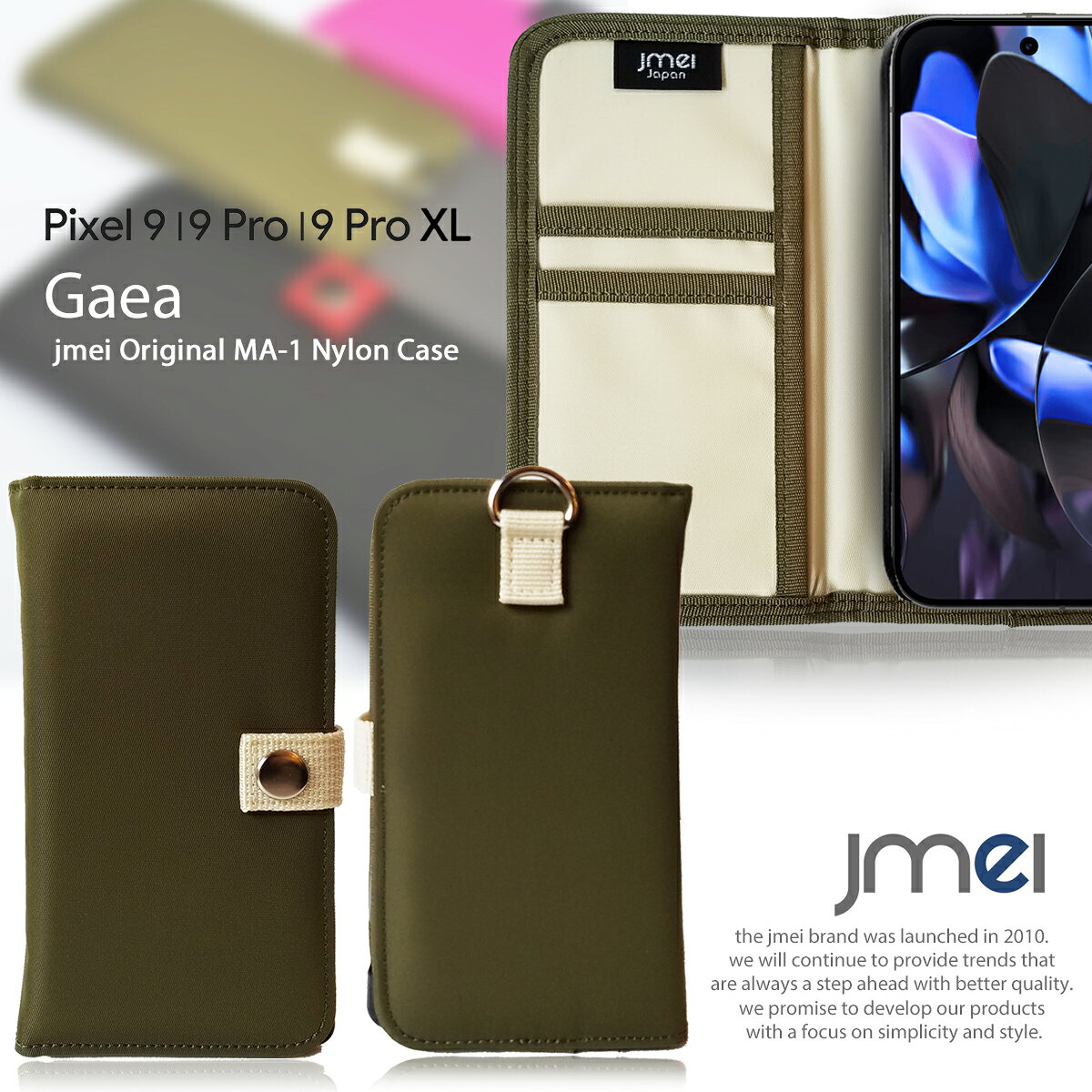 対応機種 Pixel 9, Pixel 9 Pro, Pixel 9 Pro XL 専用 アメリカ空軍のフライトジャケット「MA-1」をモチーフにしたデザイン。「MA-1」をイメージして開発したオリジナル 生地はナイロン+ポリエステル綿での3層構造で、この生地はとても軽く、ボンディング素材の柔らかな感触と2色使いのデザインが魅力です。 厳選されたカラーバリエーション 個性的で品のある4カラーをそれぞれ2色の配色で組み合わせています。表面と裏面で違う印象を与えるデザインです。ハンドル部分は2カラーの組合せによりより一層マッチするデザインです。 個性的なデザイン ケースの開閉にはスナップボタンを採用しています。誰でも容易に開閉ができます。背面には大胆なストラップリングをデザイン。お好みのストラップを装着できます。 落下防止 ケース背面部分はカメラホールをあえて開けずどんなシーンでもカメラを保護できるようになっています。うっかりスマホを落としてしまったりアクティブな場面でもカメラ部分をまもるようなっています。 二重の保護 フリップケースの薄さを保ちつつ、ホールドがあるため上部(液晶面に触れる)部分の浮きをなくし、端末をしっかり保護することを実現しています。内部にはスマートフォンを衝撃やホコリからまもってくれる端末専用のケース付きです。着脱が容易にできます。 ケースとファーのお手入れについて ・汚れがついた場合は乾いた布やブラシで軽くふき取ってください。 ・染色された他の物と長時間にわたって一緒に保管や接触すると色移りする可能性があります。 ・水分(雨・雪・汗)に長時間接触されたり摩擦が起こると変色する場合がございます。 ・過度の圧力をかけたり、強くこすったりすると、表面に傷をつける可能性があります。 ・汚れがついて乾ぶきでふき取っても落ちない場合は、消しゴムで落ちる場合がございますので、お試しください。