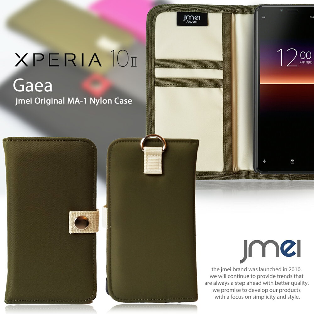 Xperia10 II  SO-41A Ģ ȥɥ ɼǼ ޥۥ ˡ ڥꥢ 10 ޡ2 С Ģ...