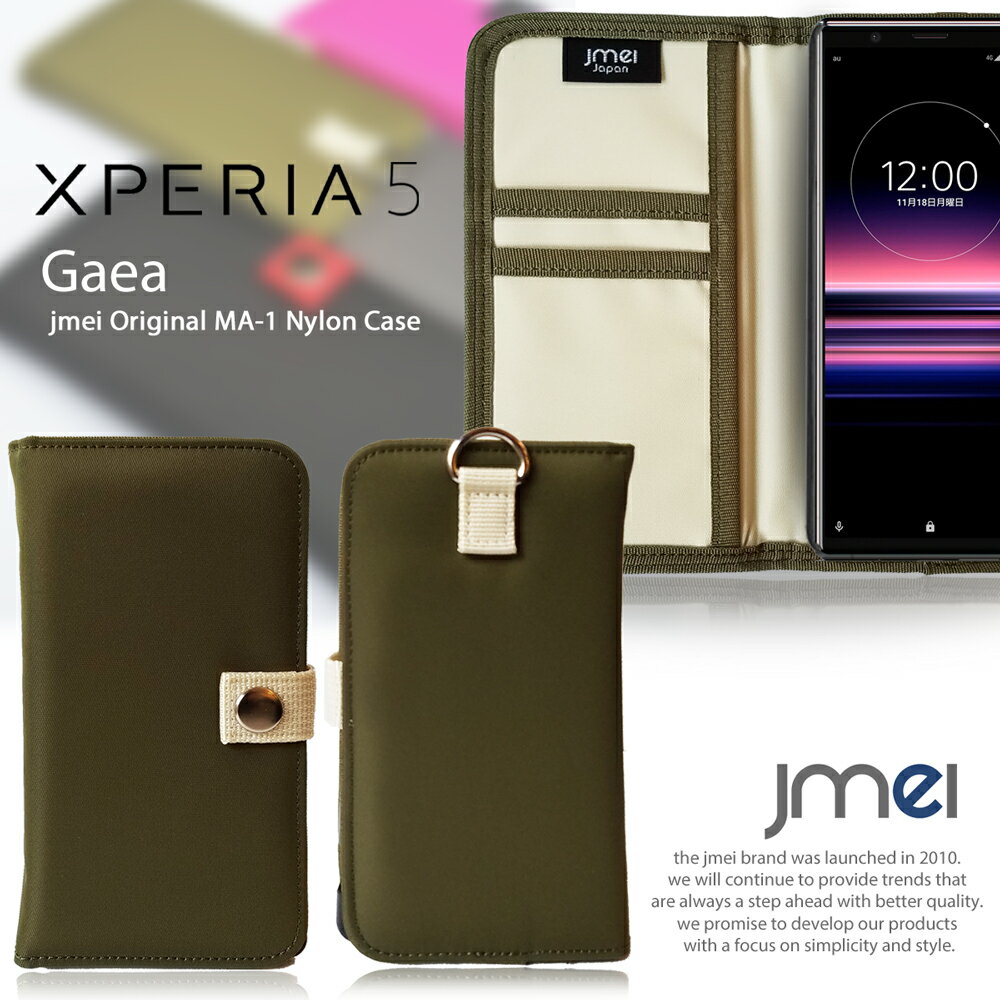 Xperia5  Ģ ȥɥ ɼǼ SO-01M SOV41 ޥۥ ڥꥢ5 С Ģ ޥ ޥ...