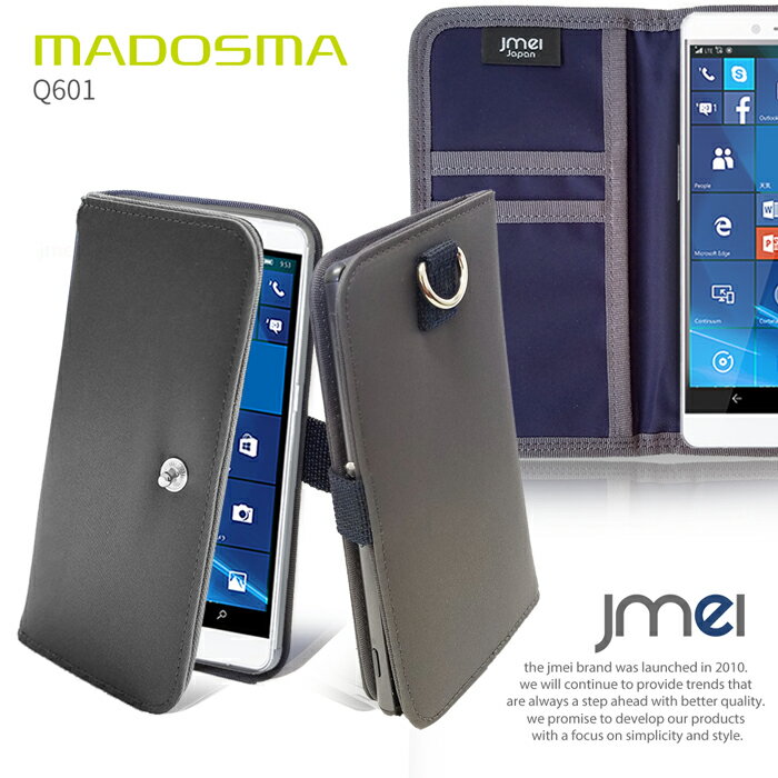 madosma Q601 ケース 手帳型 mouse computer 