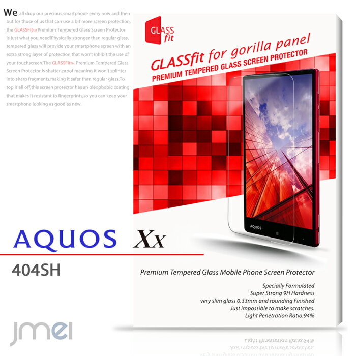 AQUOS Xx 404SH aquos xx 404sh tی aquos xx 304sh aquos phone xx mini 303sh 302sh یtB 404sh KX aquos xx 404sh tی aquos xx 304sh aquos xx 404sh tی aquos xx 304sh aquos xx 404sh tی aquos xx 304sh