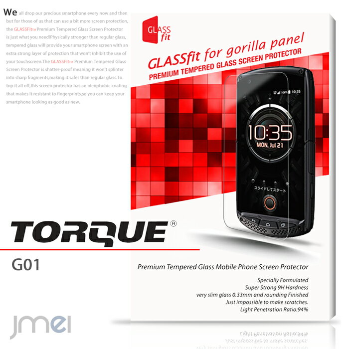 TORQUE 01 torque g01 ե torque g01 ե torque g01 ե torque g01 ե torque g01 ե torque g01 ե torque g01 ե torque g01 ե torque g01 ե torque g01 ե torque g01 ե torque g01 ե