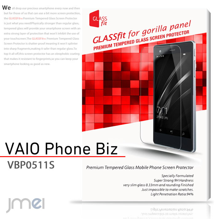 VAIO Phone A VPA0511S VAIO Phone Biz VPB0511S 9H
