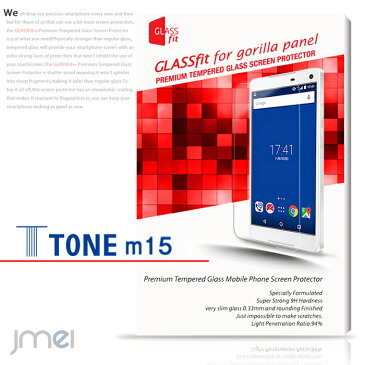 【TONE m15】9H 液晶保護 強化ガラスフィルム【保護フィルム ツタヤ スマホ ケース カバー スマホケース スマホ カバー スマホカバー toneモバイル スマートフォン simフリー 液晶保護 シート フィルム】