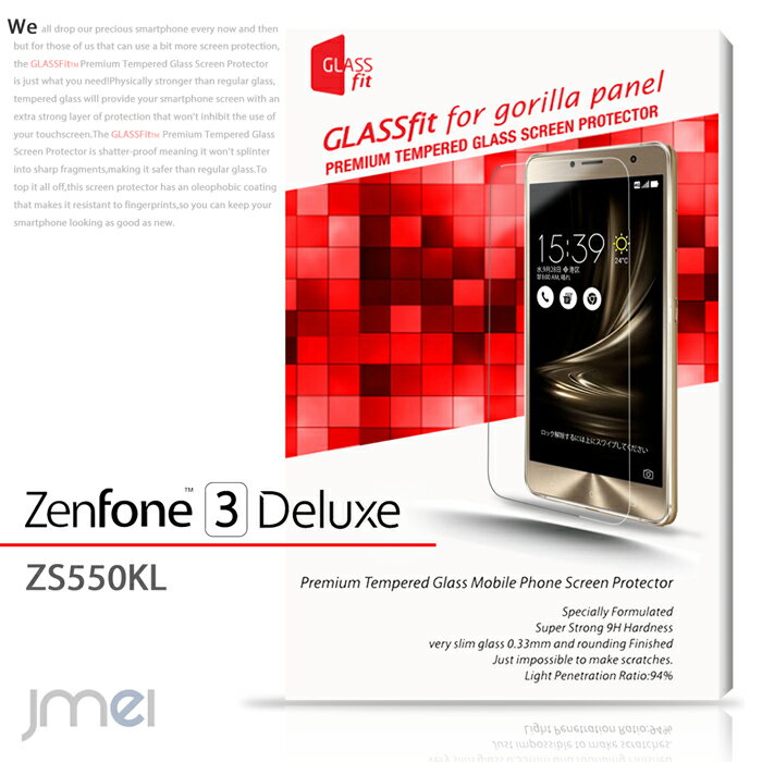 Zenfone3 DELUXE ZS550KL9H վݸ 饹եݸե ե 3 ǥå  С ޥۥ ޥ С ޥۥС ASUS UQ mobile  simե꡼ ޡȥե  վݸ  ե